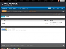 Discuz! V3.1ģ